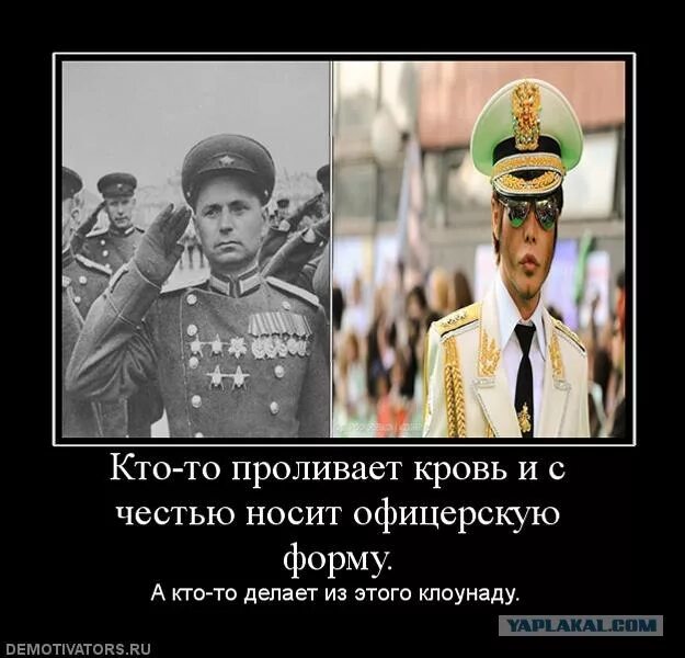 Деникин антон иванович изречения. Деникин цитаты. Высказывания деникина. Для врагов мы все русские маргелов. Цитаты петра 1 о россии.
