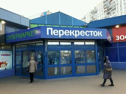 Старокачаловская улица москва