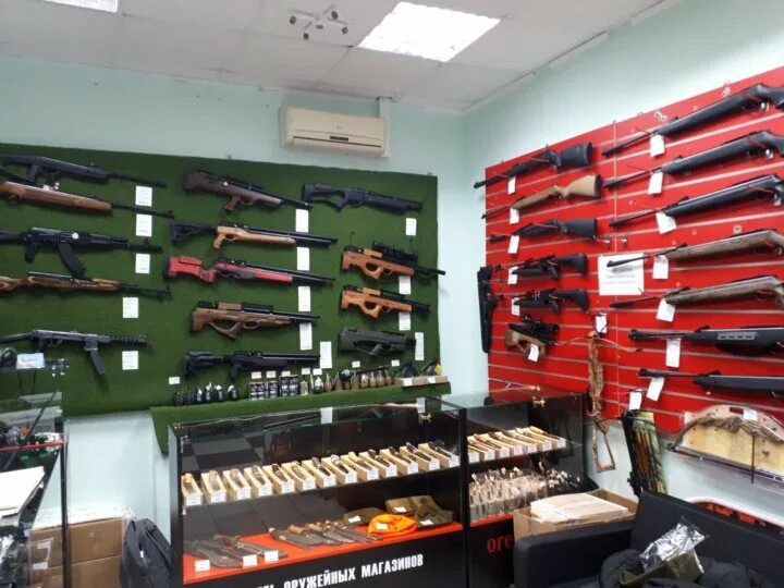 Оружейный магазин. Оружейный магазин Краснодар. Детский оружейный магазин. Охотничий магазин.