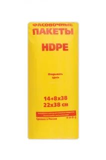 38 product