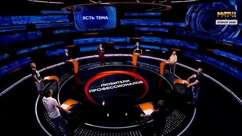 Матч тв 2024 год