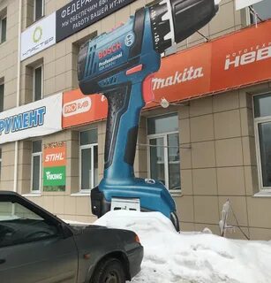 Инструмент киров