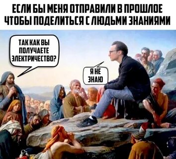 Было бы мне 12
