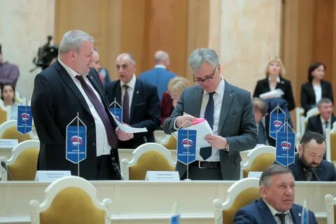 Депутаты закса