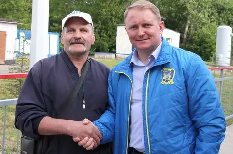 Погода в александро невском