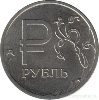Монета рубль 2014