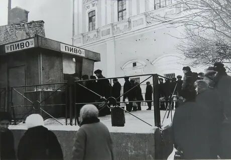 Января 1973