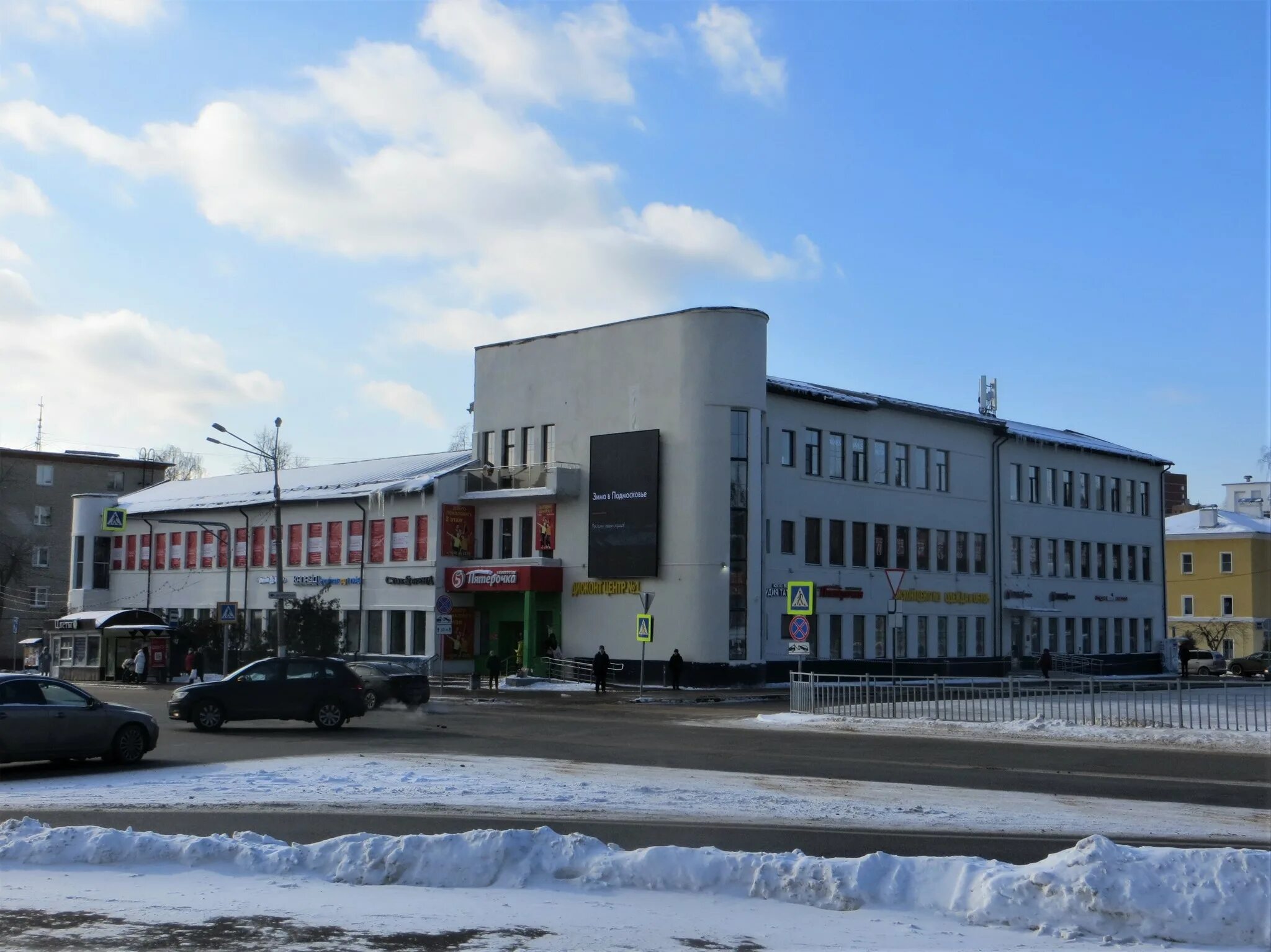 Москва, иркутская улица, 11к1. Иркутская, д. 12. Северное измайлово расселенные дома. Москва, ул.