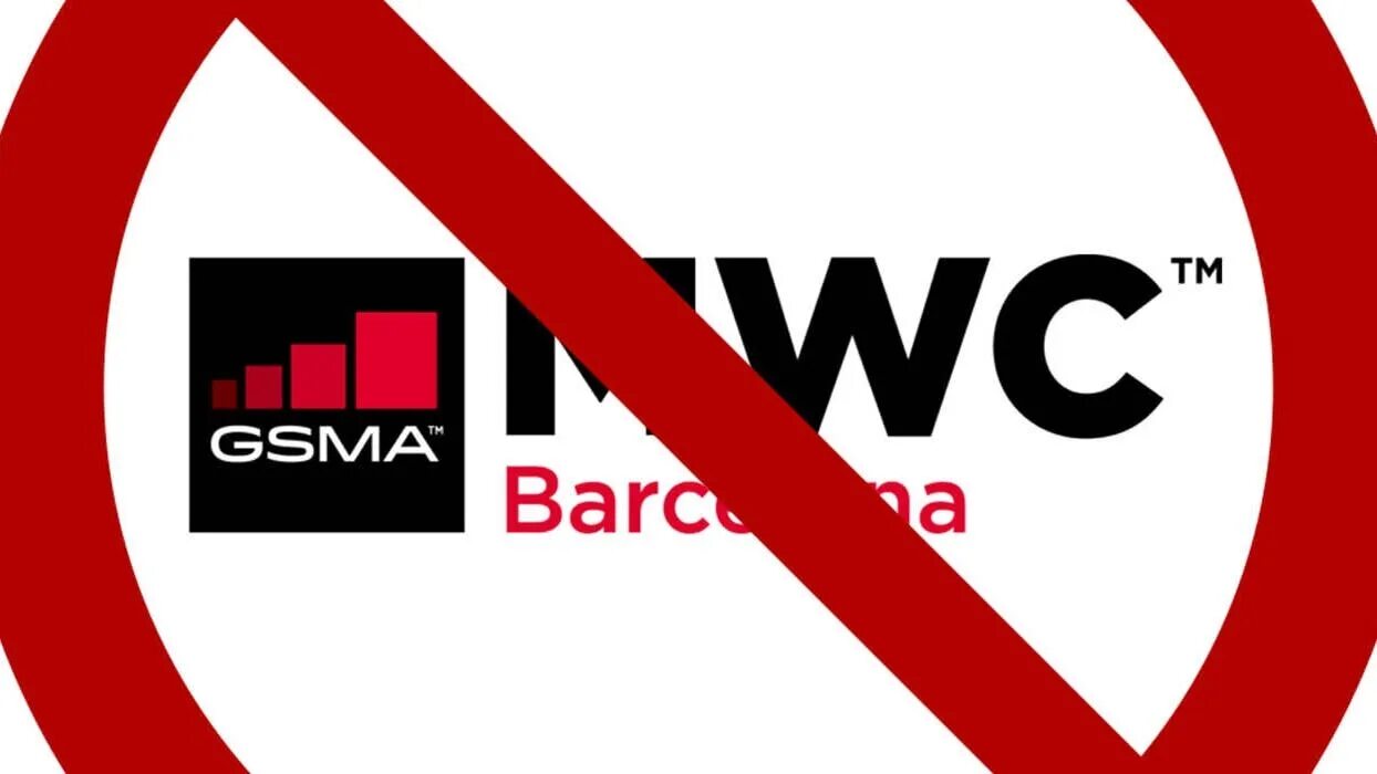 MWC GSMA. Ассоциация GSM. MWC. Gsma