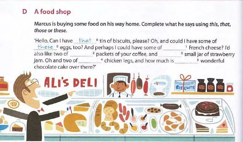 Biscuits перевод на русский. Could i have a of biscuits please. Can i have worksheets. Could i have a of biscuits please. We have got some popcorn или any.