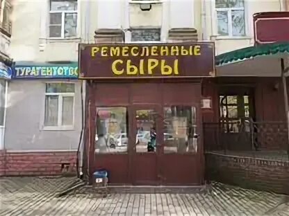 Сдам в александрове