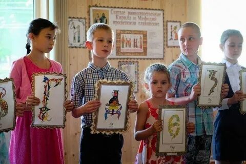 День славянской письменности в школе
