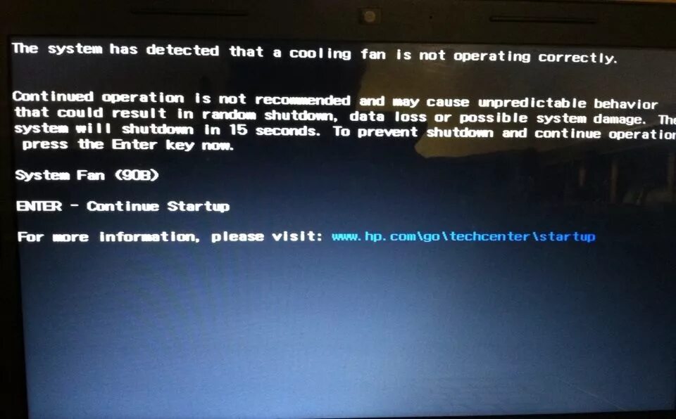 System Fan 90b. The System has detected that a Cooling Fan is not operating correctly. System Fan (90b) при включении ноутбука. Ошибка System Fan (90b).
