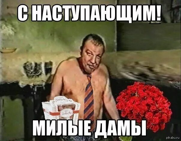 Доброе утро настюша. Обнимаю тебя картинки. Котенок прости. Открытки пожалеть. Щас напьюсь.