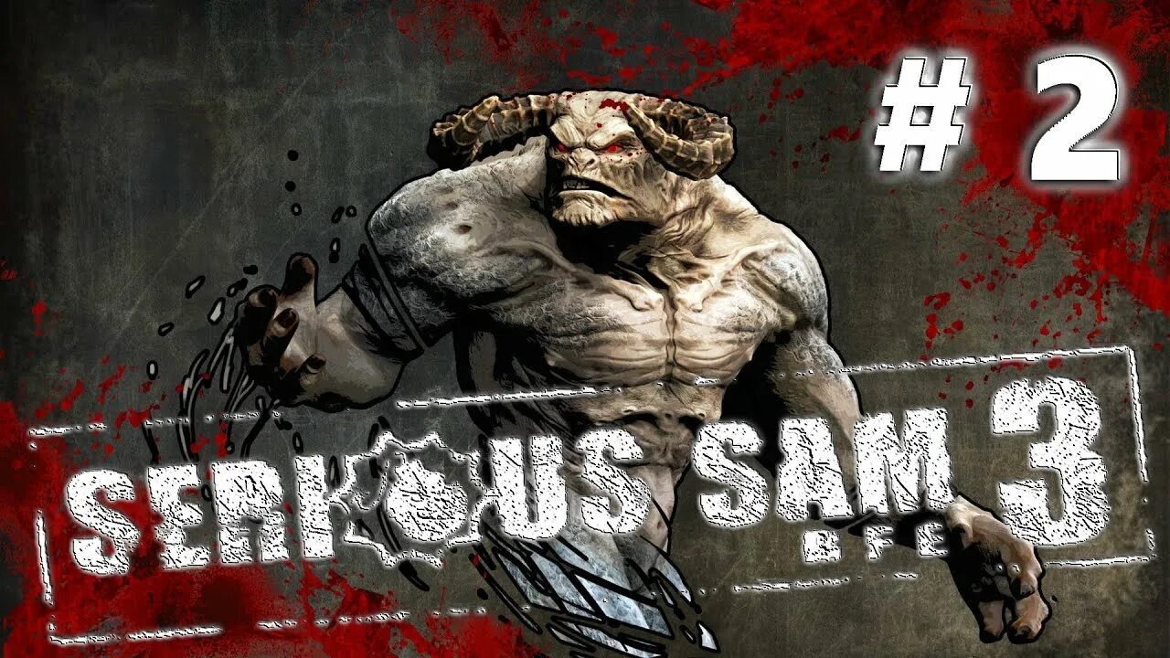 Как пройти сэм 3. Serious sam 3 bfe. серьёзный сэм 3 стрим.