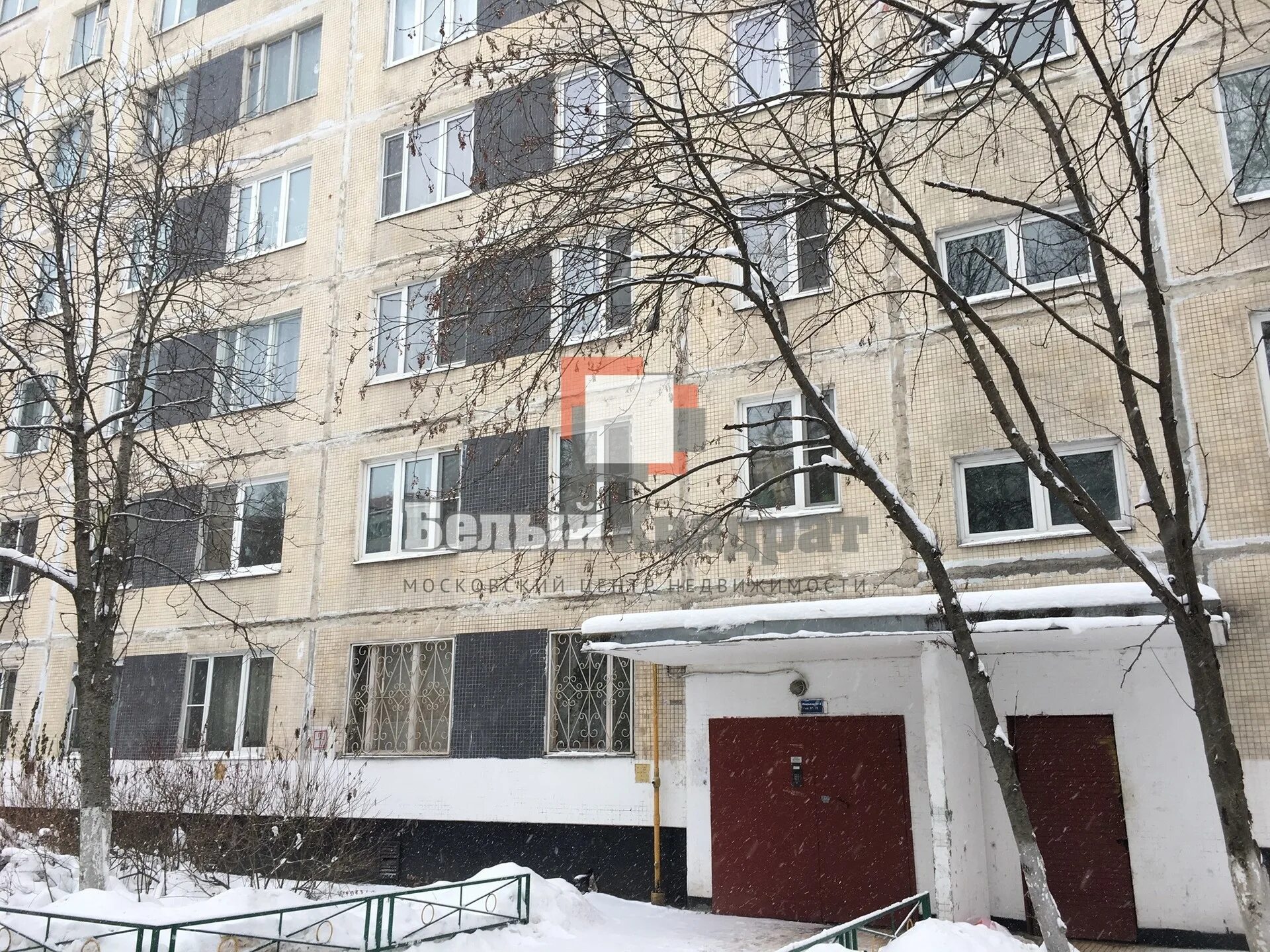 Ул дружбы д. Ул дружбы д 8а химки. химки ул дружбы 8. улица дружбы химки. химки улица дружбы 8.