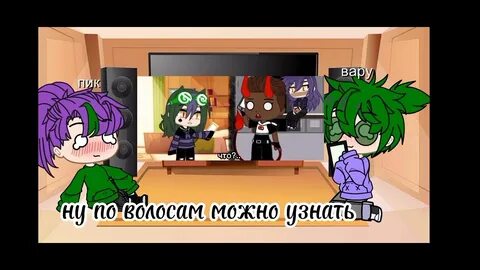13 карт жизнь за кадром пиковару