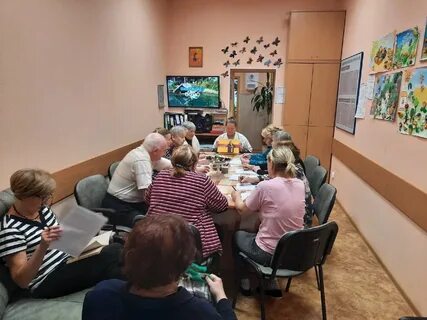 Комплексный центр обслуживания граждан