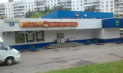 Gramm янгеля