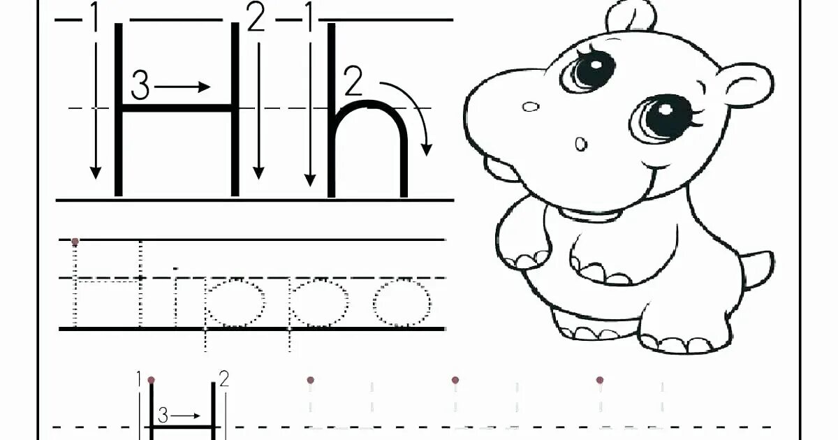 H tracing. Letter h tracing. trace letter h. letter h прописи. letter hh tracing.