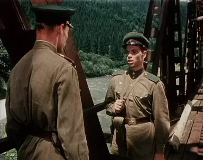 Над тиссой 1958
