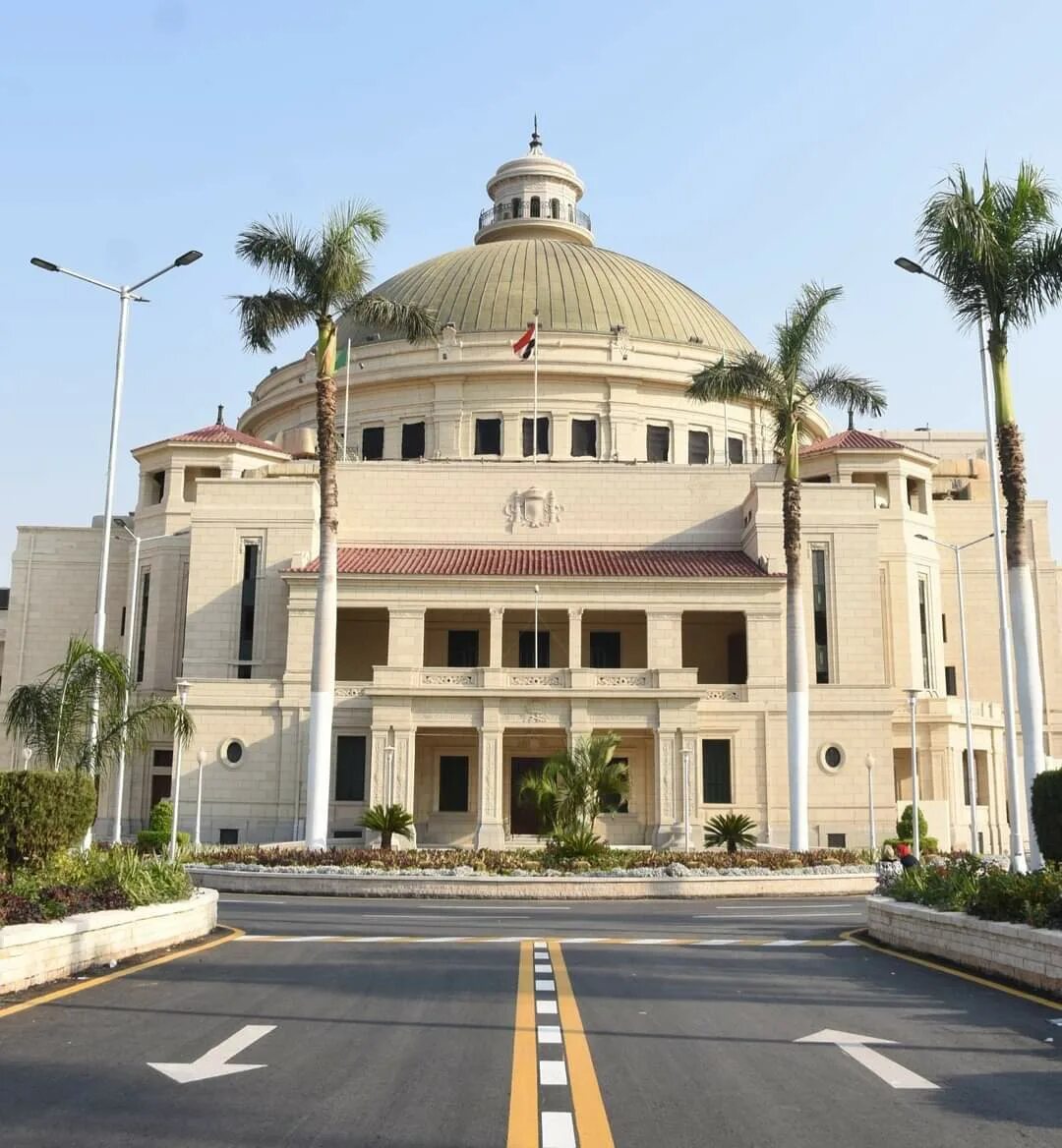Cairo university