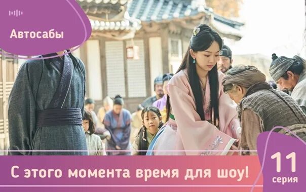 Дорама с этого момента времени. Моменты восемнадцатилетия дорама. Моменты восемнадцатилетия дорама. Моменты восемнадцатилетия дорама. Дорама с этого момента времени.