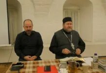 Стеняев матфей