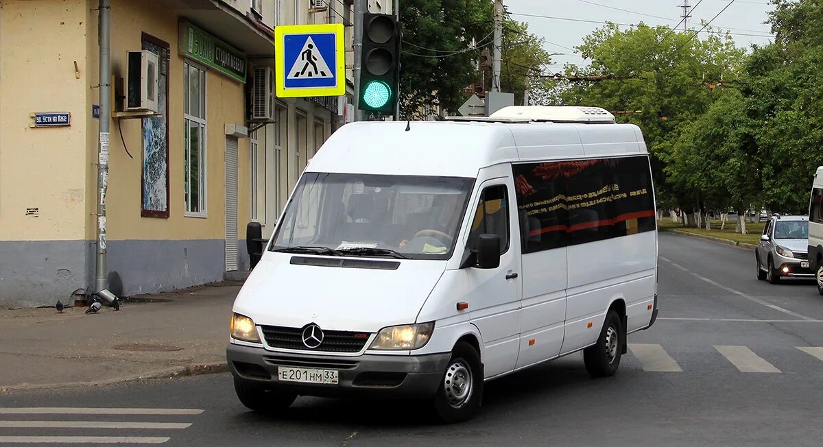 Автобус 33 в реальном времени
