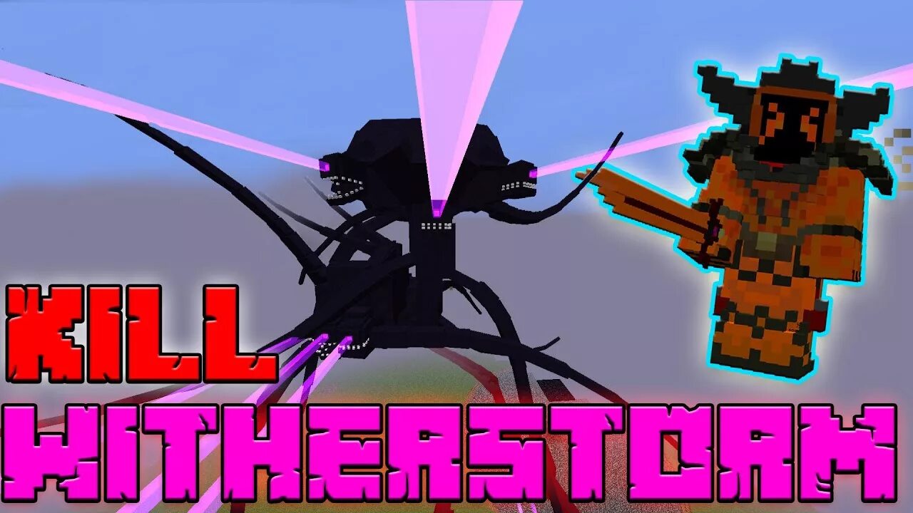 Майнкрафт мод cracker wither storm. Майнкрафт wither storm engender. майнкрафт иссушитель шторм. wither storm mod 1.12.2. wither storm engender mod.