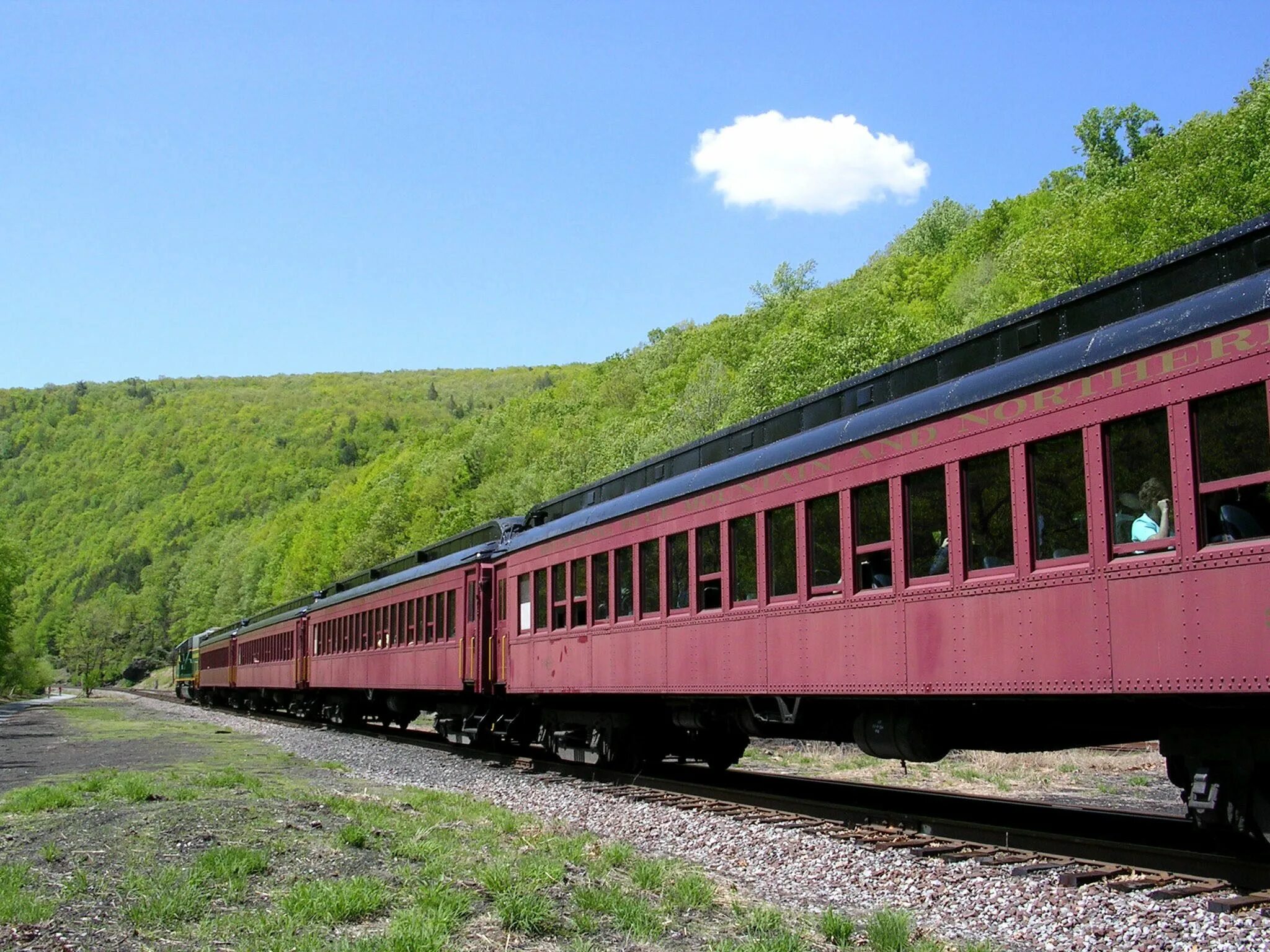 Return train. Train live. train leaves. live no train. train live be different.