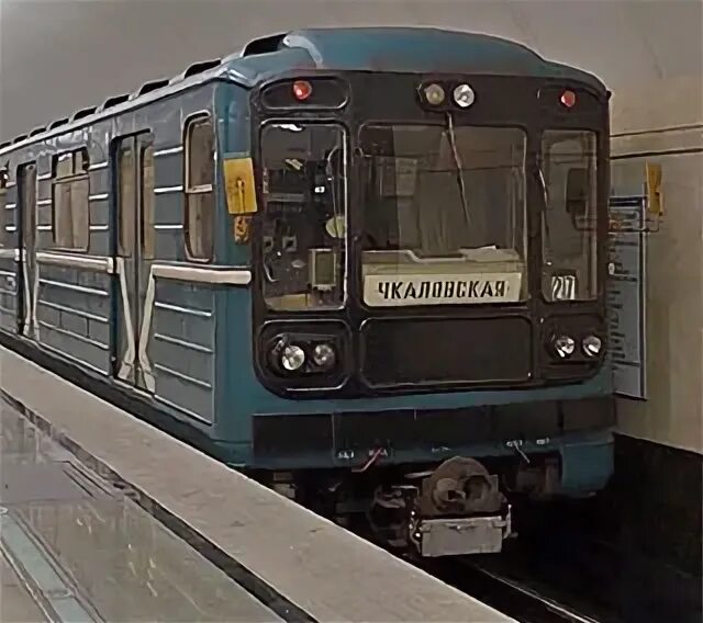 Номерной едет