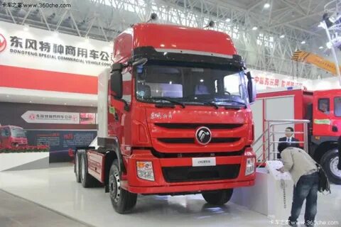 Dongfeng motor corporation