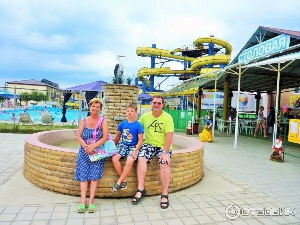 Аквапарк в березово кемерово. Аквапарк березово кемерово. Аквапарк в березово кемерово. Турбаза березово азот кемерово. Аквапарк кемерово турбаза азот.