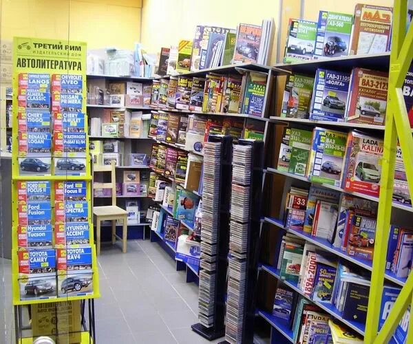 автолитература