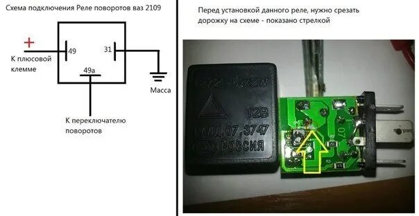 Запчасти_по просьбам жаждующих ВКонтакте