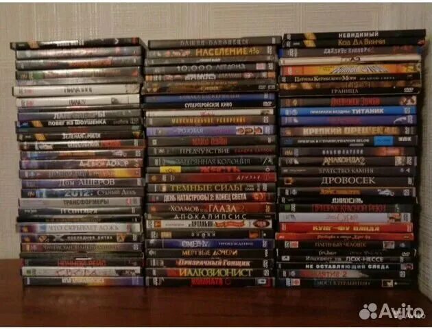 DVD-диски в дар (Екатеринбург). Дарудар