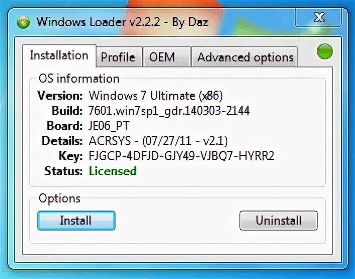 Dsu loader что это. Windows loader by daz. windows loader 2.2.2 by daz. windows loader 2.2.2 by daz для windows 7. активатор loader windows 8.1.