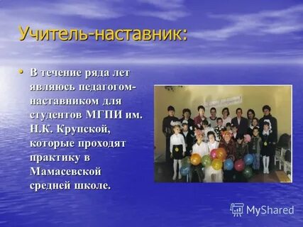 Волжский роо