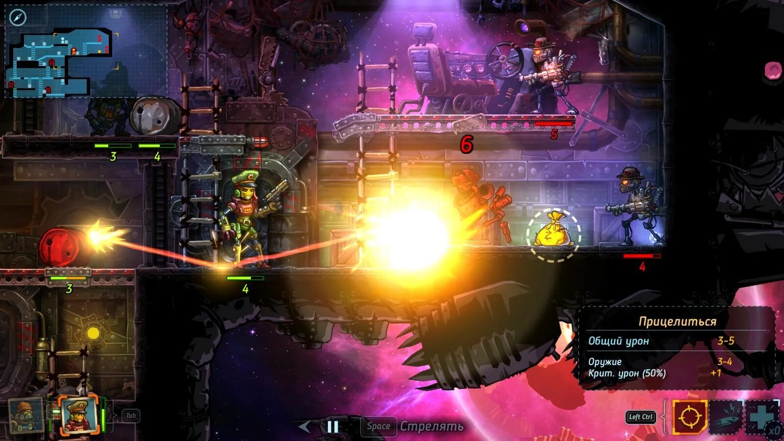 Crookz the big heist. Polygon heist pack. Карта steamworld heist. Коды heist chronicles. Payday 2 black cat heist.