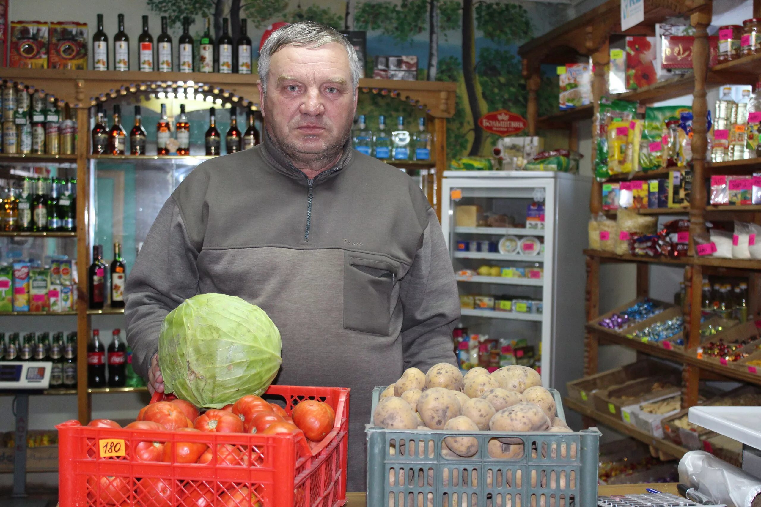 Тобольский совхоз. Совхоз денисовский. праздник 60 лет спк денисовский.