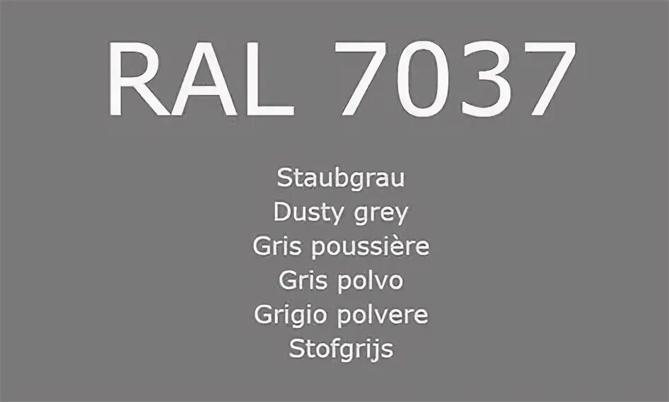 Ral 7024 графитовый серый. Ral 7024 графитовый серый. Dusty grey 7037. Колер серый ral 7037. 7037 рал цвет.