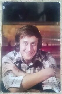 Мигицко фото