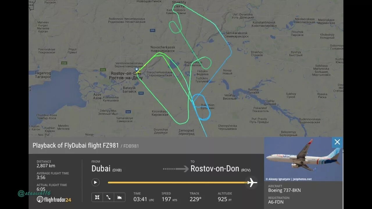 Самолет находящийся в полете 165. Боинг 737 Ростов на Дону катастрофа. Самолёт Боинг 737 flydubai. Боинг-737 Флай Дубай крушение. FZ 981 рейс крушение самолета.