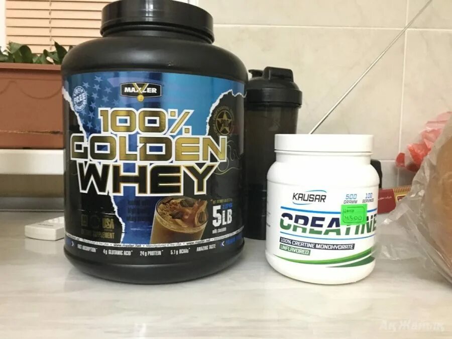 Протеин golden. Сывороточный протеин 100 Golden Whey. Протеин Maxler 100% Golden Whey. 100% Golden Whey 2270 гр - 5lb (Maxler). Протеин Maxler Golden Whey сывороточный протеин.