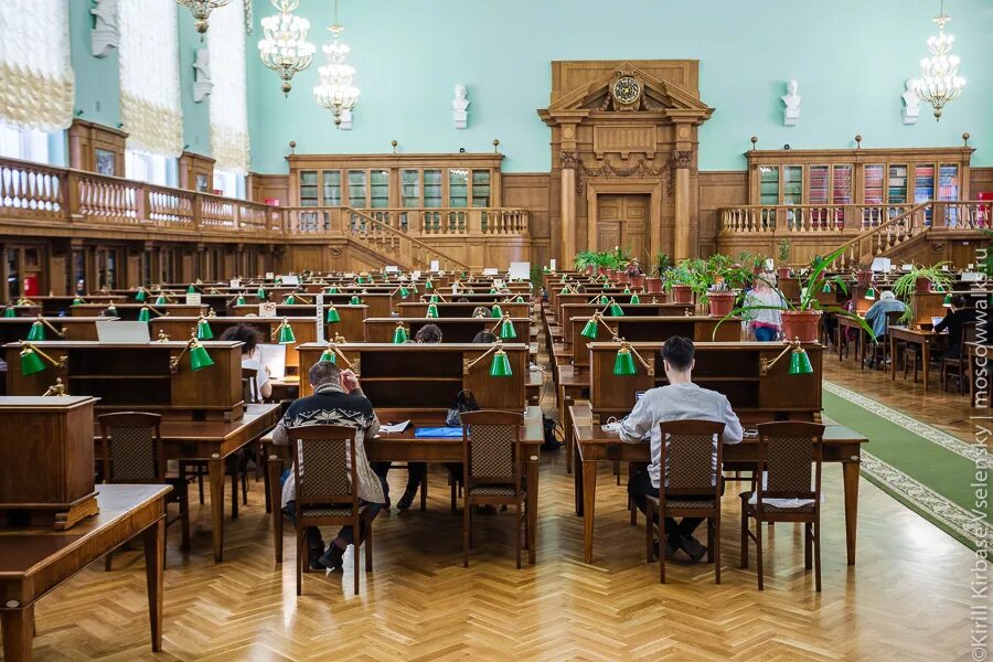 И. Читальный зал библиотеки имени ленина ссср. Библиотека имени ленина в москве. Библиотека имени ленина в москве книгохранилище. Центральная лестница ргб - "ленинки".