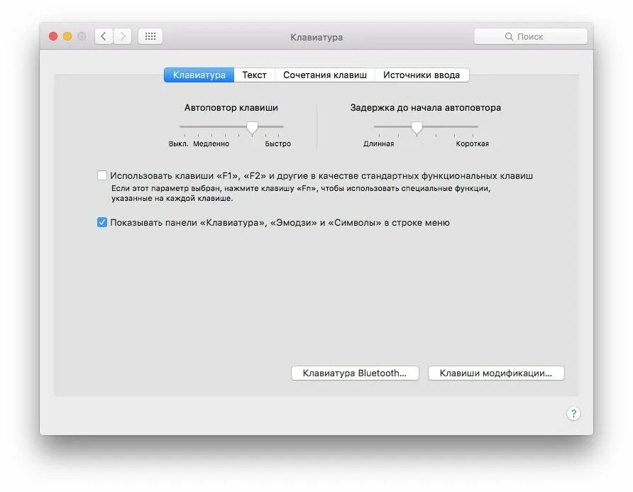 свернуть все окна mac os. Mac os свернуть все окна. Cmd комбинация клавиш. кнопки сворачивания на mac. Mac os свернуть все окна.