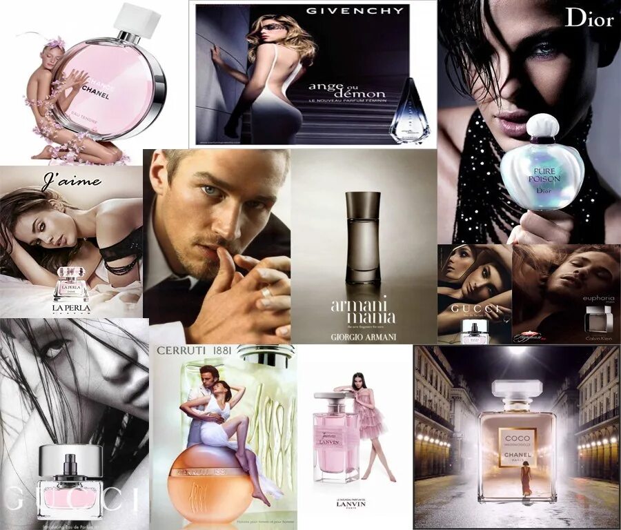 Элитная парфюмерия. Парфюм коллаж. Коллаж для рекламы парфюма. Рекламный плакат парфюма.