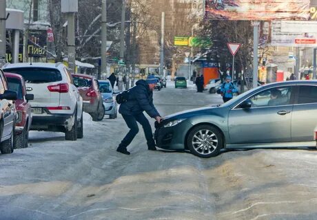 Не езди сегодня