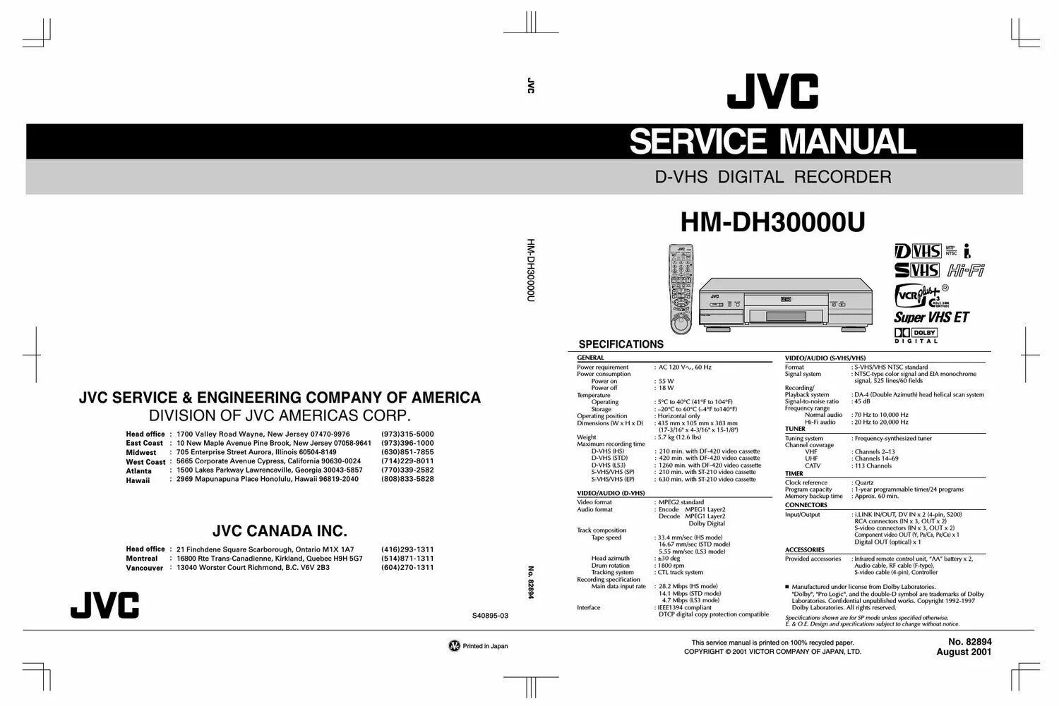 Service manual jvc. JVC HR-D 541 service manual. JVC T-40 service manual. JVC Dr-e3l service manual. JVC HR-p201er.